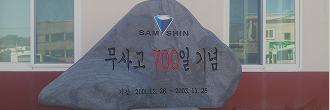 버스이미지