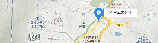 본사 이미지