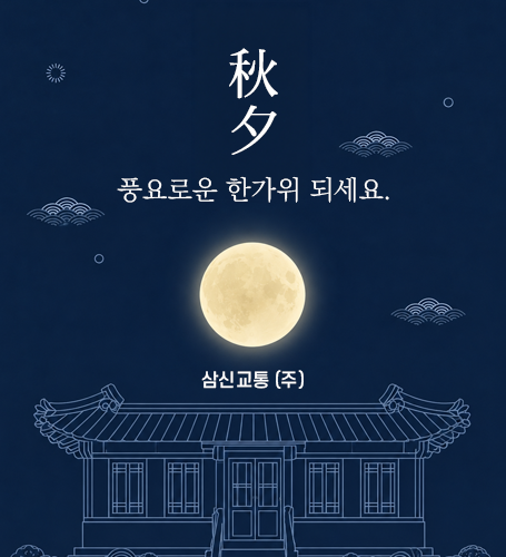 팝업템플릿3